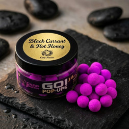 fluo-fialove-plavajuce-boilies-carpmaster-go1-pop-up-visual-cierne-ribezle-palivy-med-14mm