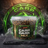 dark-mix-vareny-partikel-konope-repka-na-kapry-carpmaster